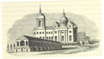 Спасо-Преображенский собор в Белгороде на гравюре 1844 года