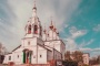 Церковь Благовещения Пресвятой Богородицы в Рязани