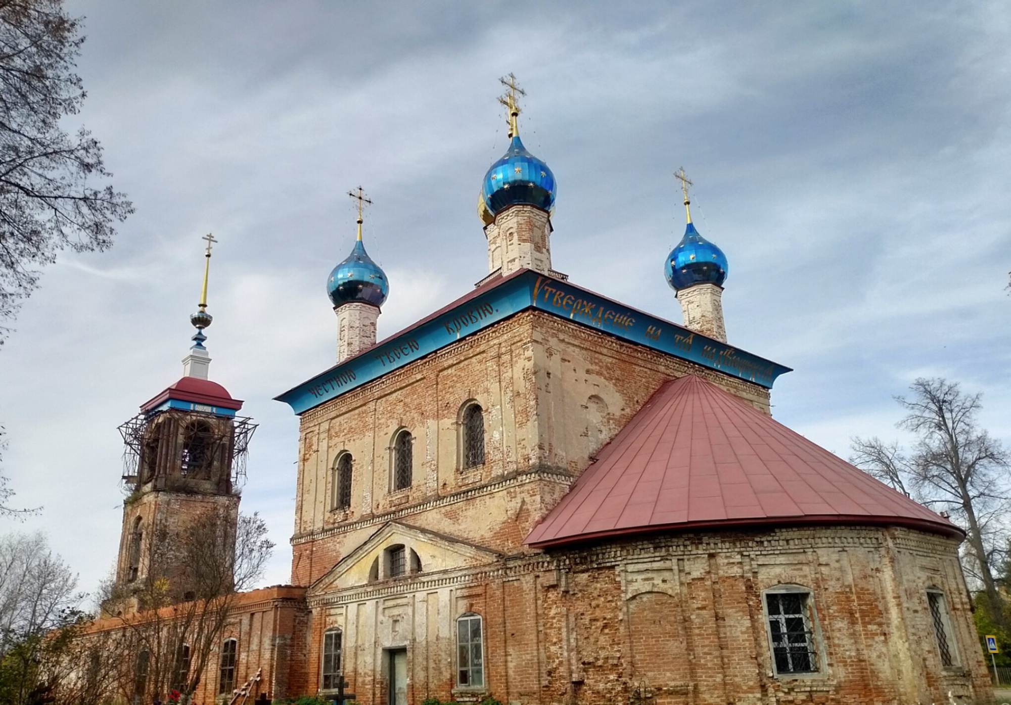 Вознесенская церковь в селе Красное Владимирской области