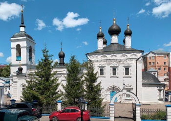 Церковь Иоанна Богослова в Саранске
