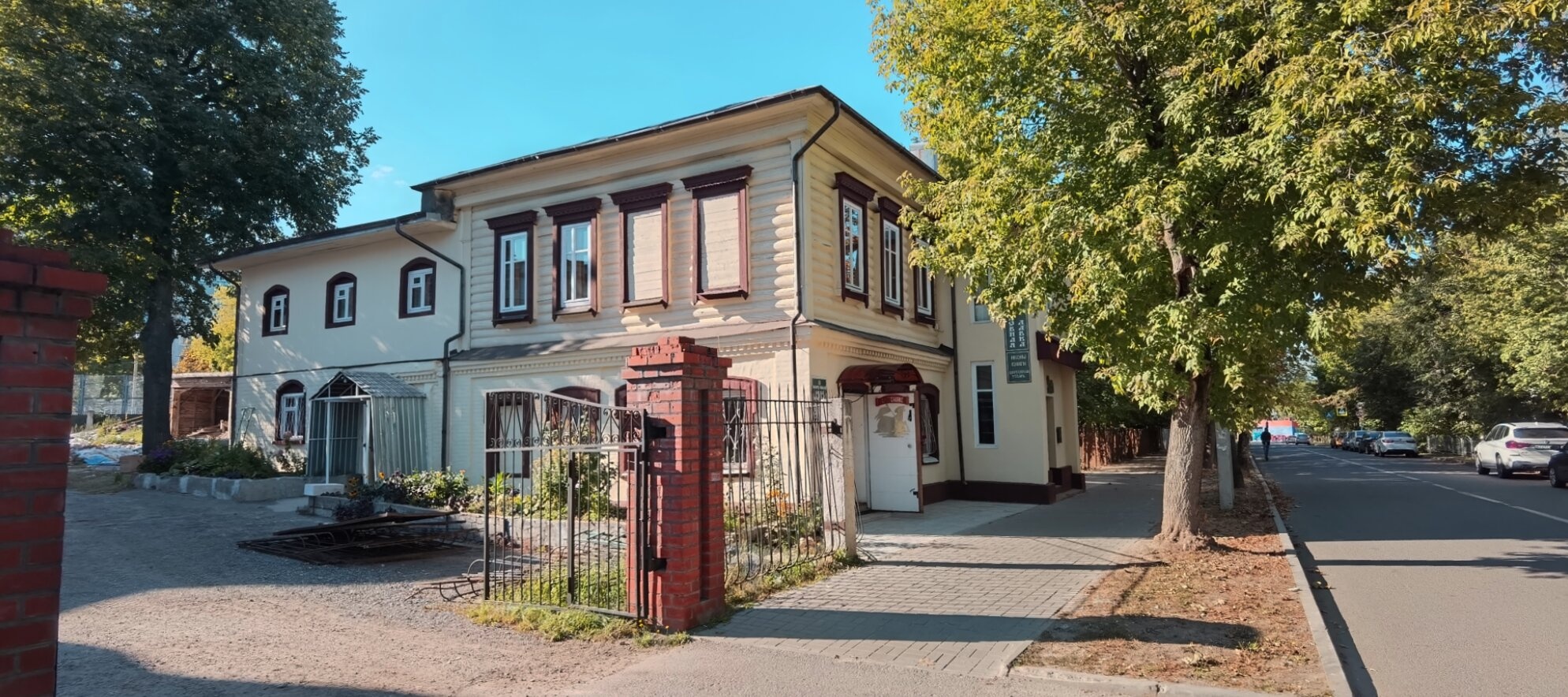 Храм Космы и Дамиана в Калуге