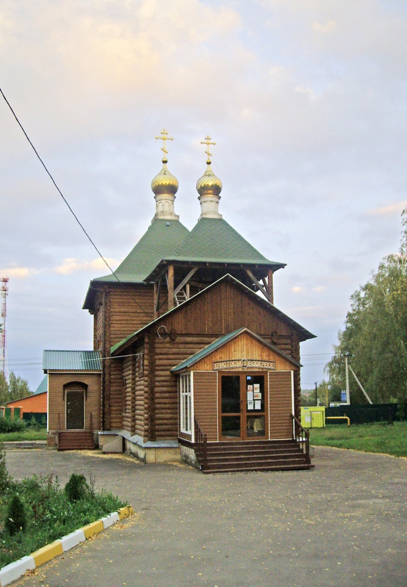 Храм святого пророка Божия Илии в посёлке Денежниково