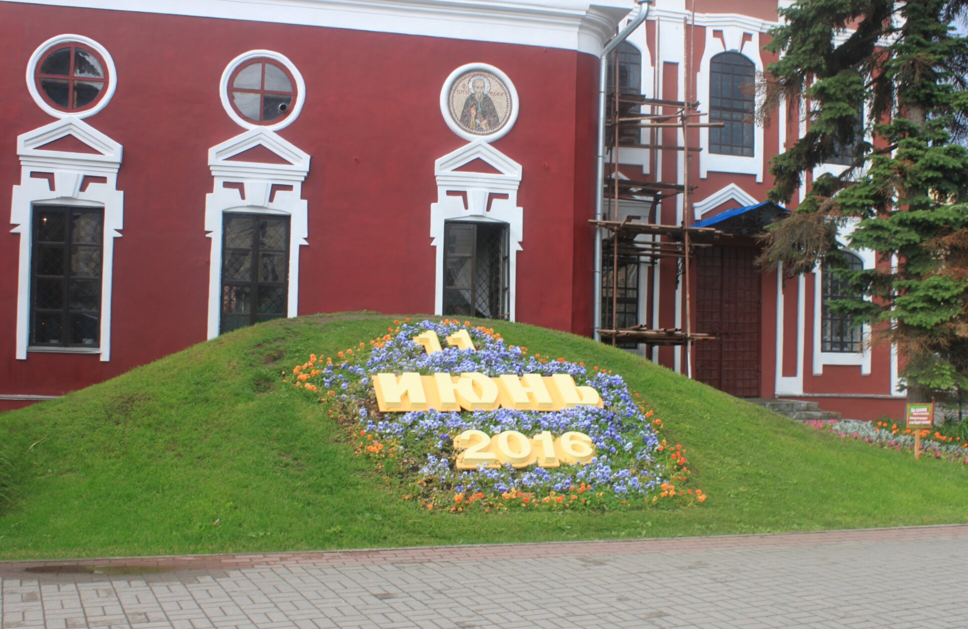 Храм Усекновения Главы Иоанна Предтечи в Калуге