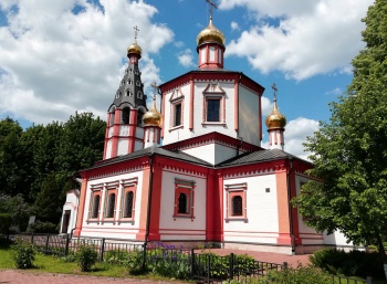 Храм Грузинской иконы Божией Матери в Якшино