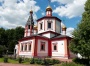 Храм Грузинской иконы Божией Матери в Якшино