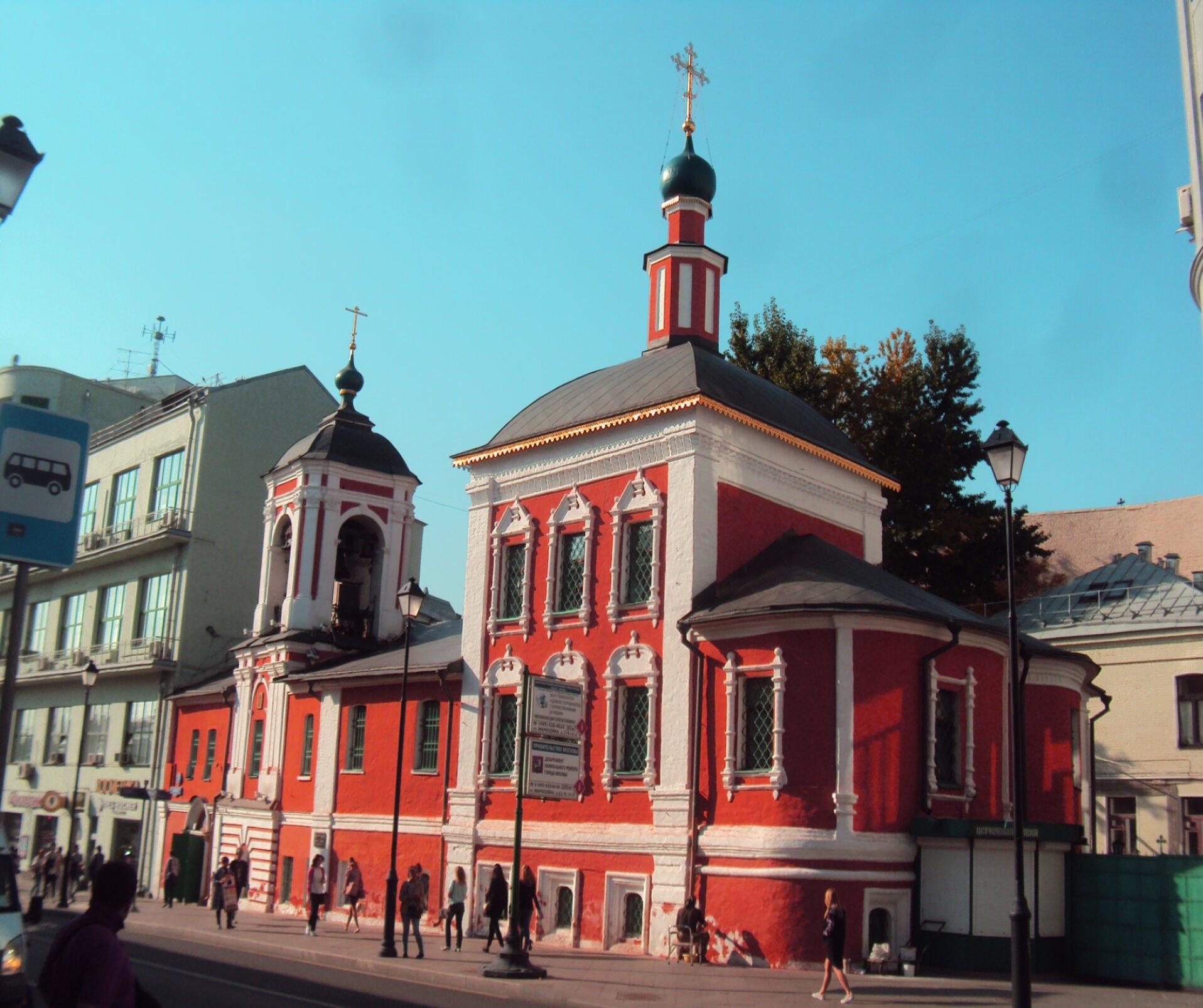 Храм Святителя Николая Чудотворца в Клённиках