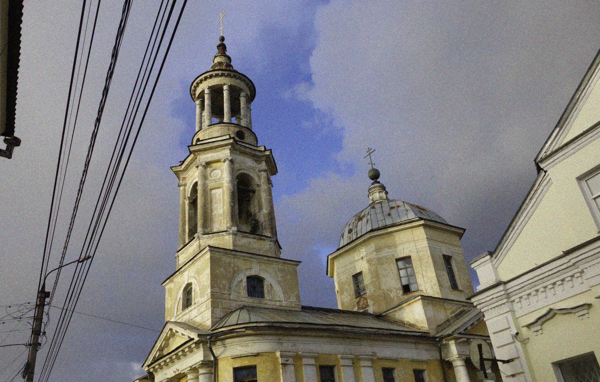 Храм святого Климента в Торжке