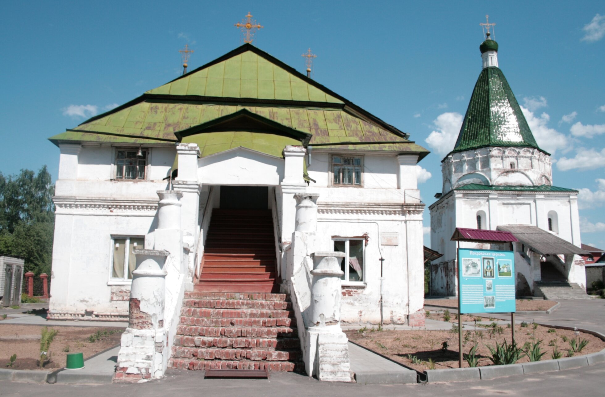 Покровский мужской монастырь в Балахне