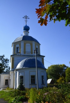 Храм святого Иоанна Предтечи в Твери