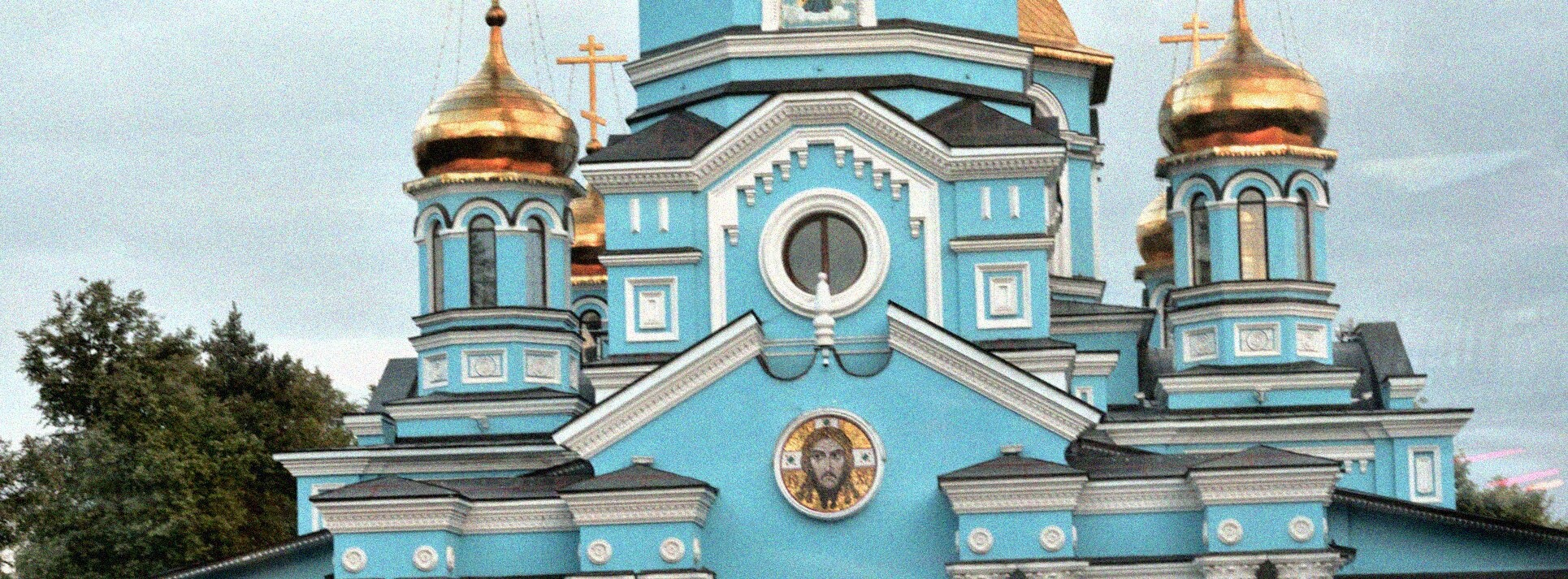 Рождество-Богородицкий храм в Уфе