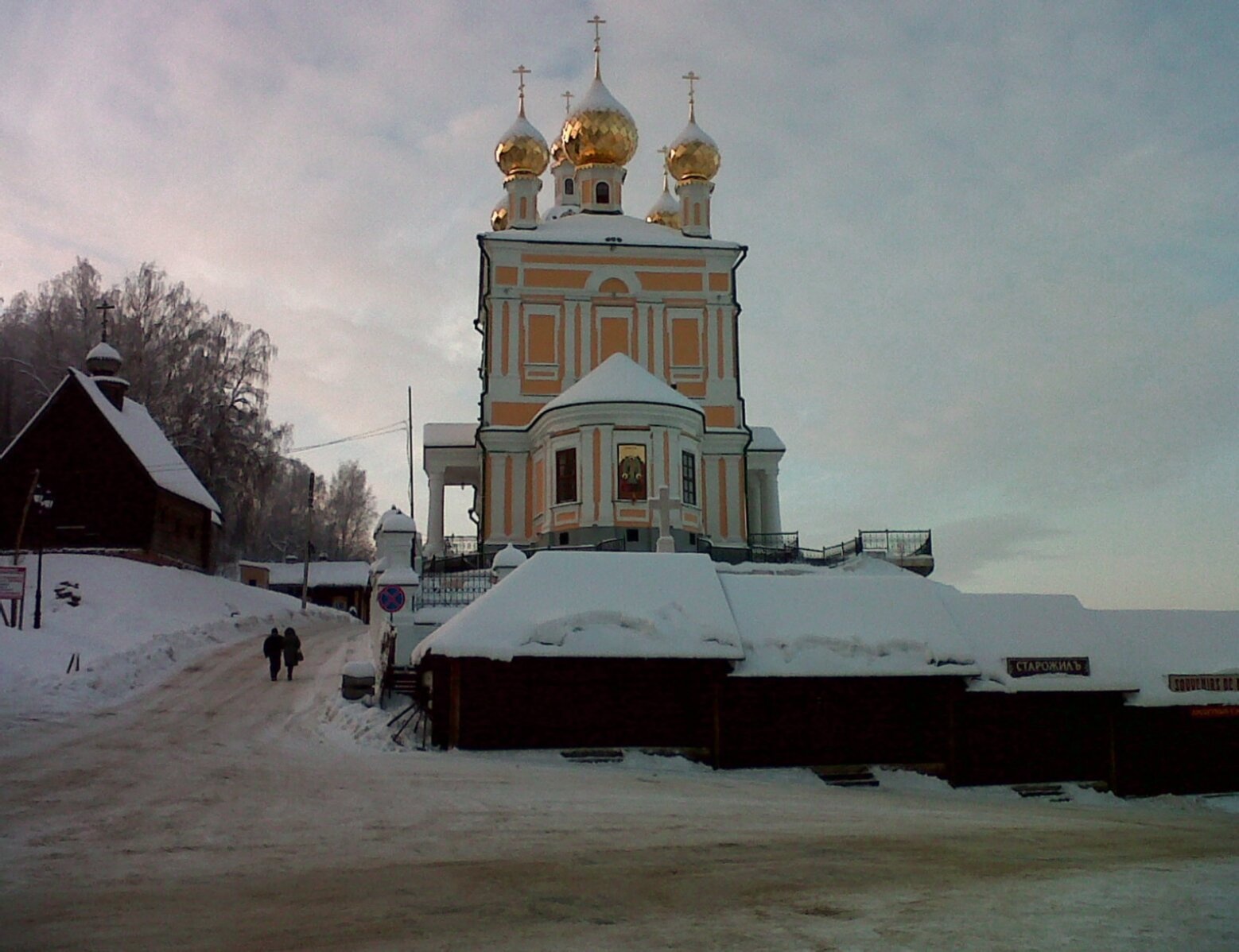 Воскресенская церковь в Плёсе