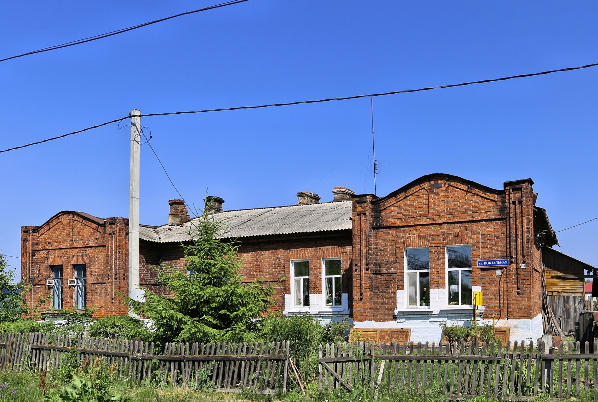 Христорождественская церковь в Слободе-Бешкиль