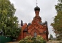 Храм Воскресения Христова в селе Стромихино