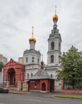 Храм Преподобного Василия Исповедника у Рогожской Заставы в Москве