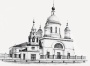 Храм Преподобного Сергия Радонежского в Рогожской слободе