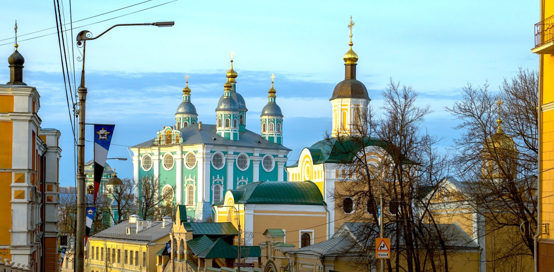 Свято-Троицкий монастырь и Успенский кафедральный собор в Смоленске