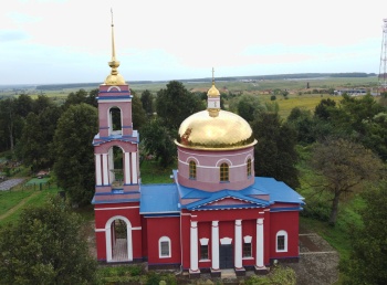 Церковь Спаса Нерукотворного Образа