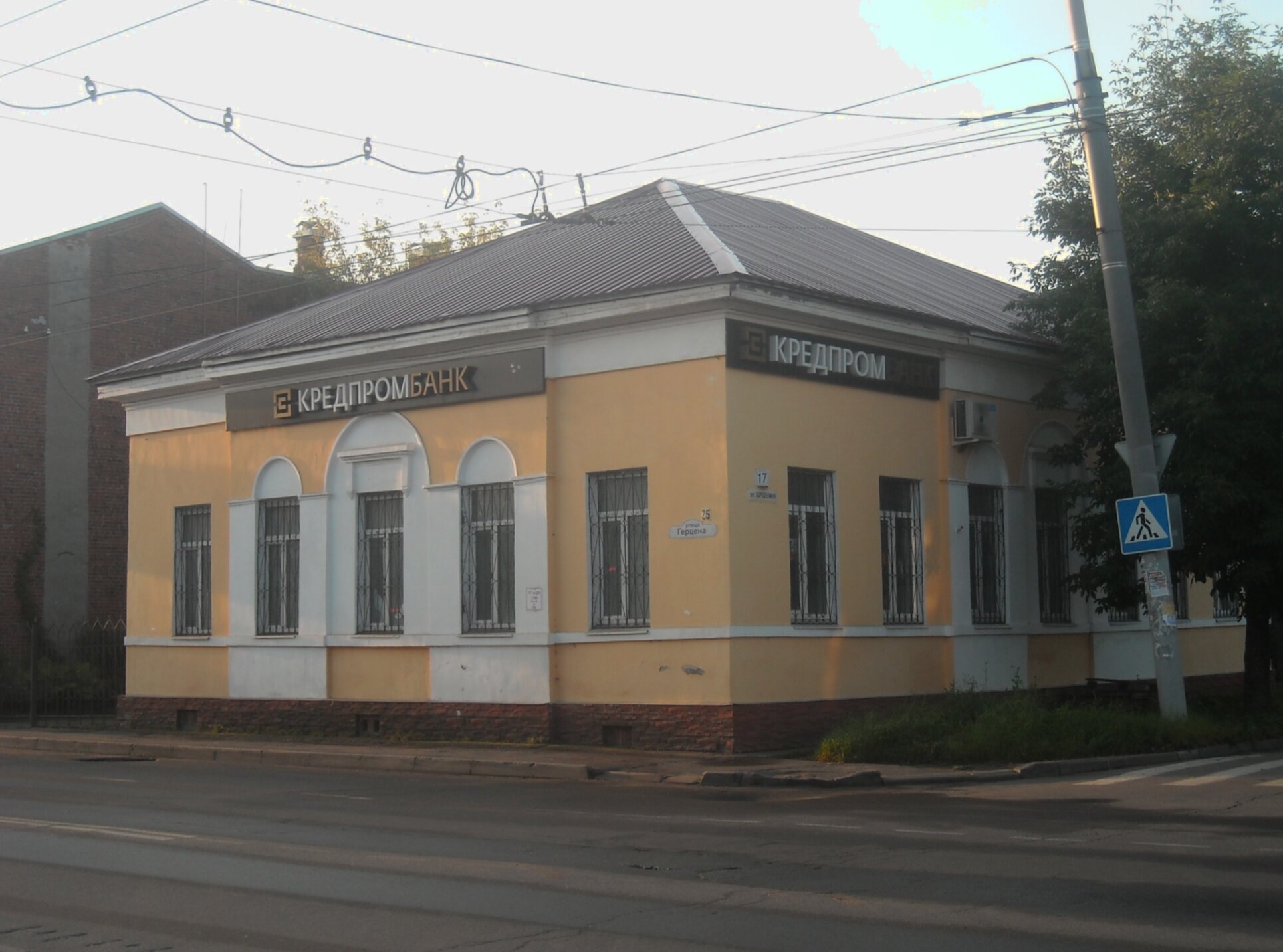 Церковь Иверской Божьей Матери в Рыбинске