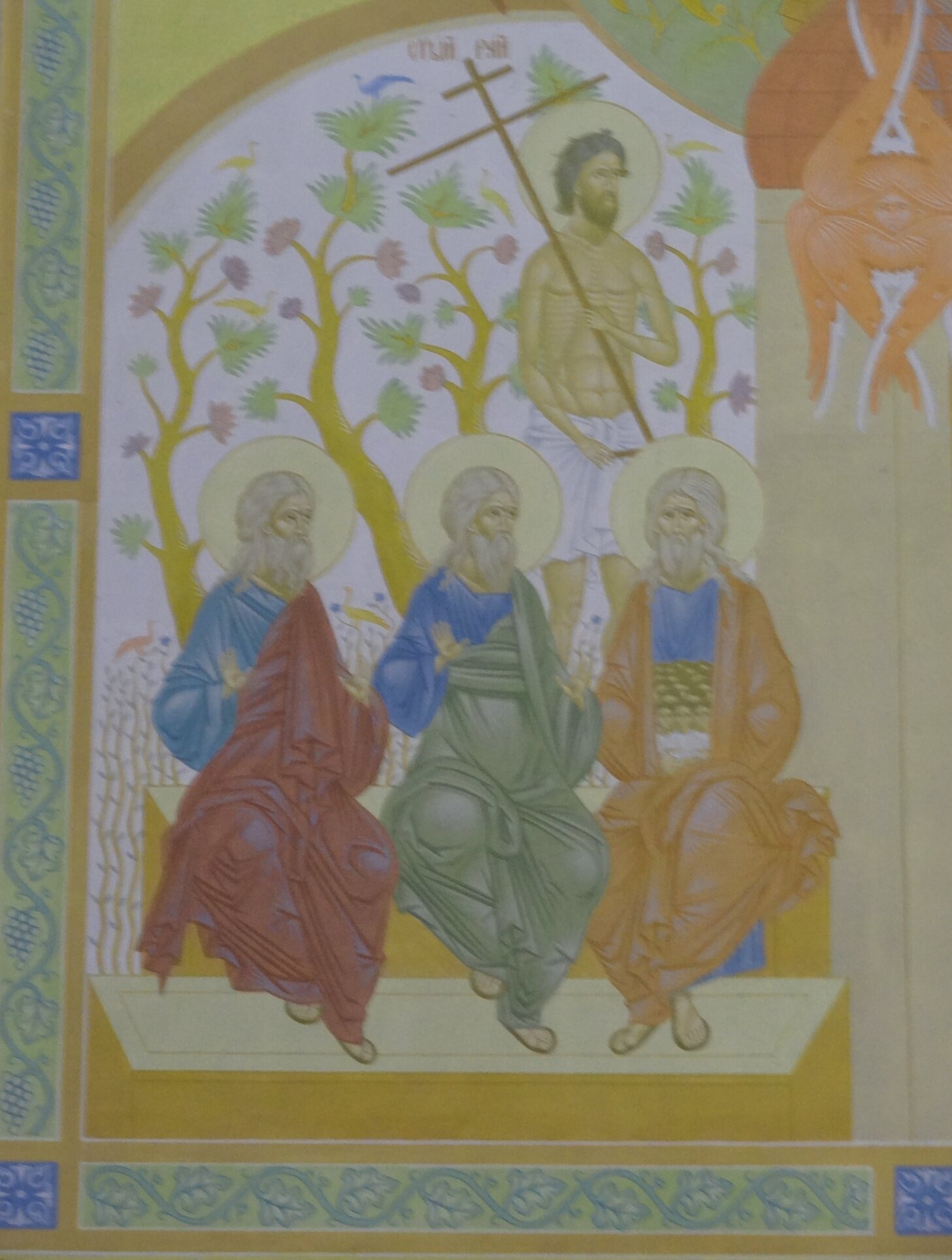 Фреска «Пресвятая Троица» в Троицком соборе Екатеринбурга