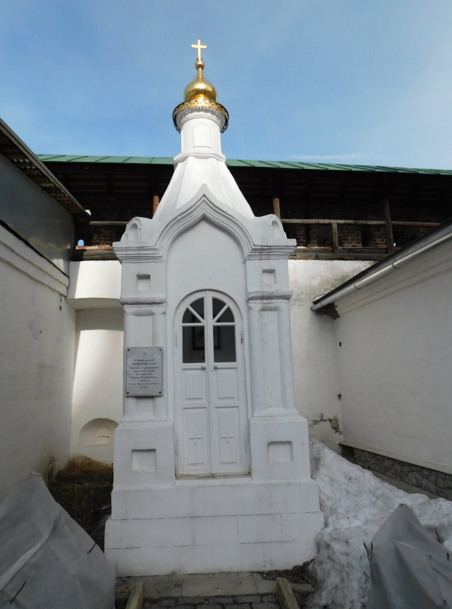 Часовня инокини Досифеи в Новоспасском монастыре
