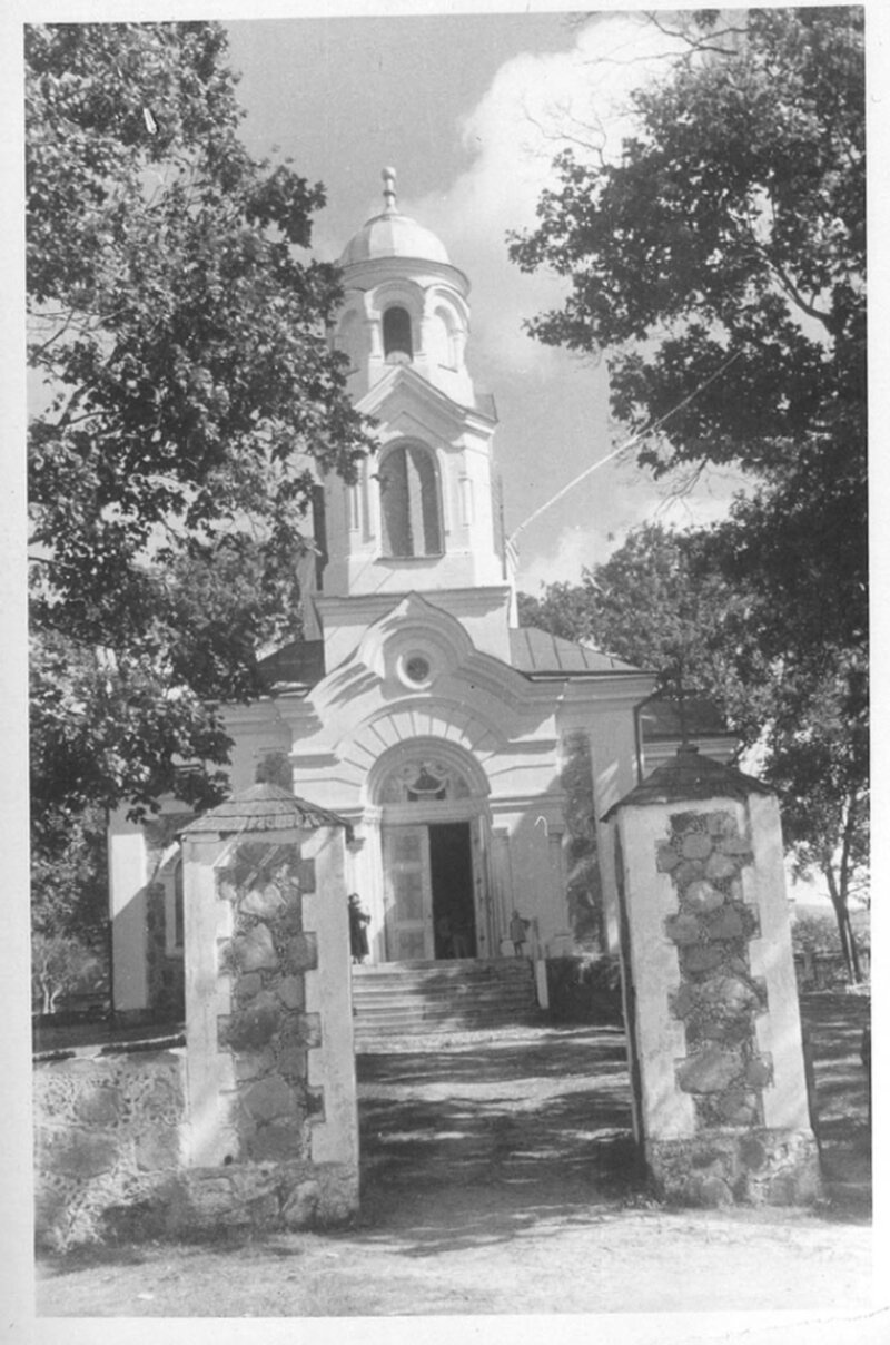 Историческая фотография Церкви Покрова Пресвятой Богородицы в Красном, 1941 год