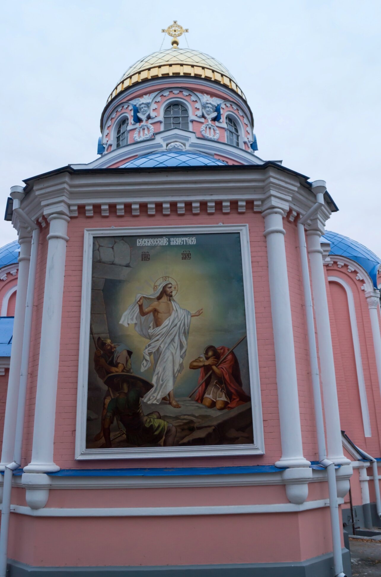Храм Воскресения Христова в Ульяновске - архитектура и икона