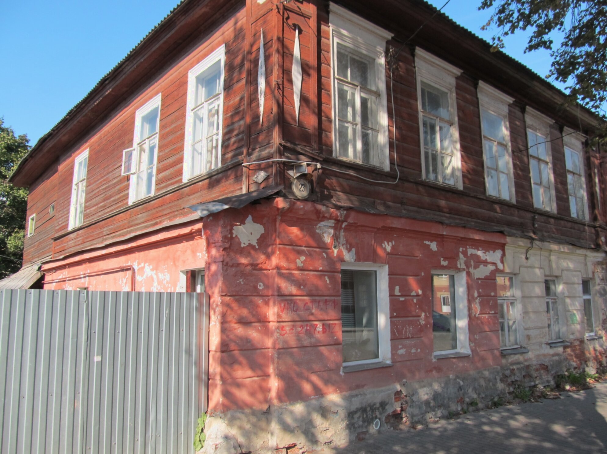Церковь Параскевы Пятницы в Боровичах