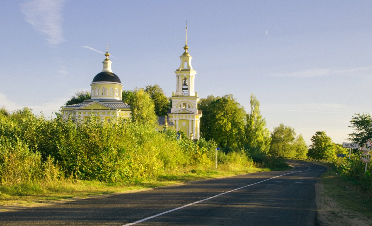 Храм Николая Чудотворца в селе Белое