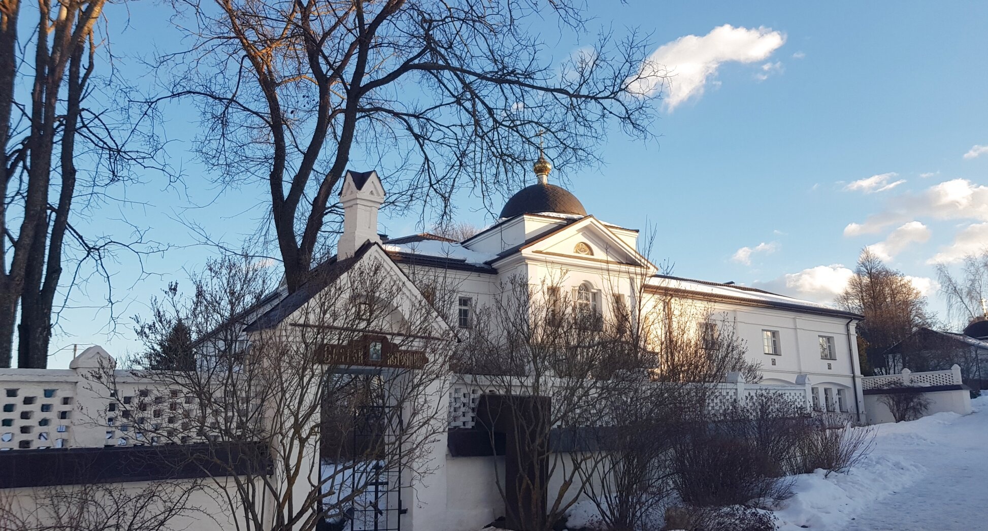 Свято-Николаевский Черноостровский монастырь в Малоярославце