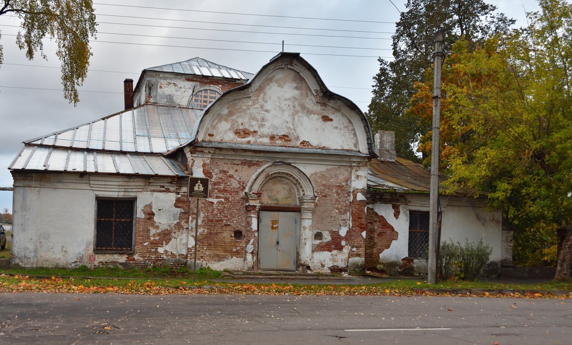 Церковь Спаса Нерукотворного Образа в Новой Ладоге