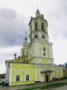 Храм Николая Чудотворца в Козельске