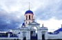 Церковь Вознесения Господня в селе Костылево