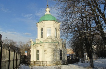 Храм иконы Божией Матери «Знамение» в Перово