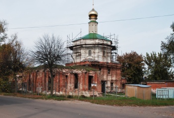 Церковь Сретения Господня в Серпухове
