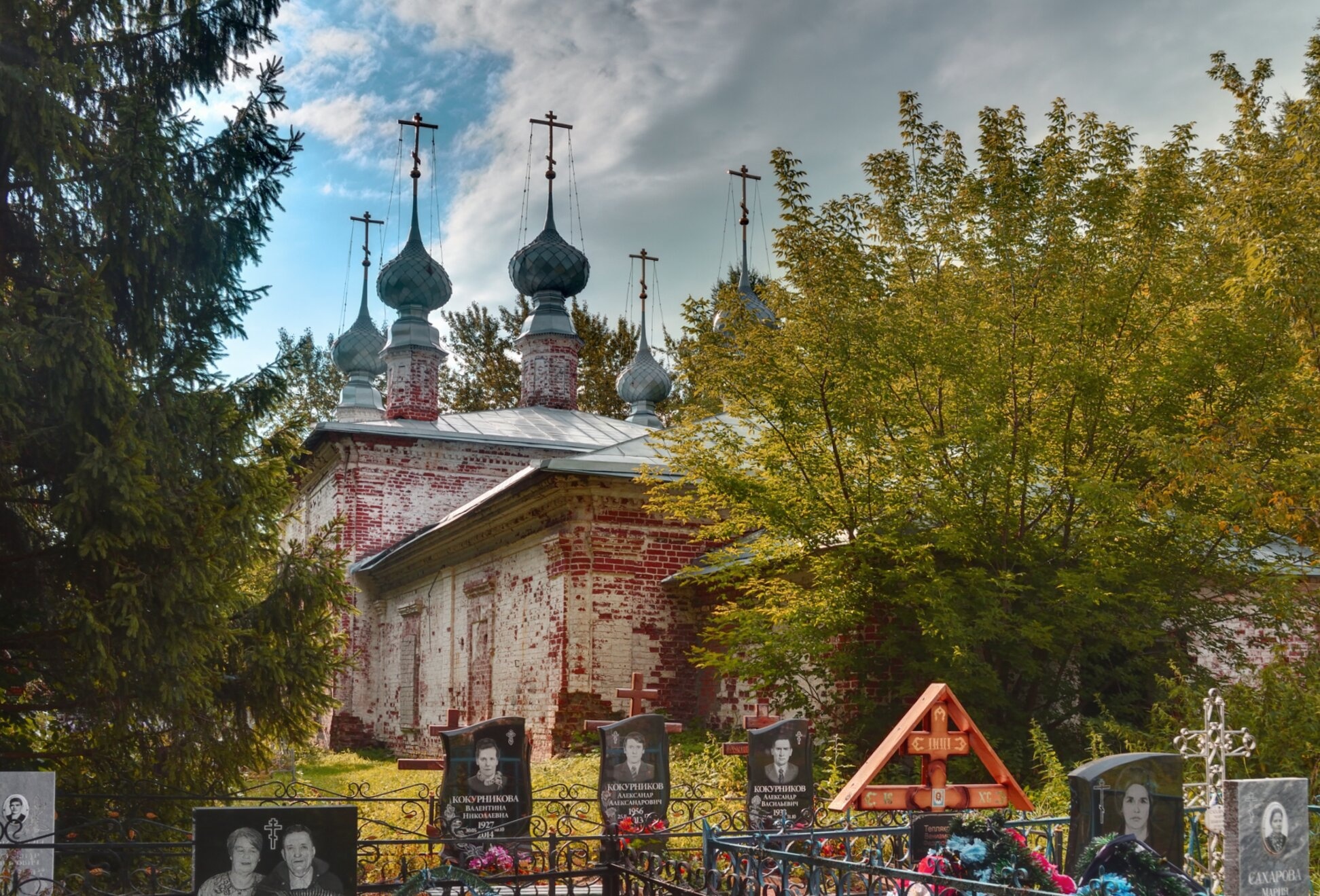 Церковь Вознесения Господня в селе Горицы