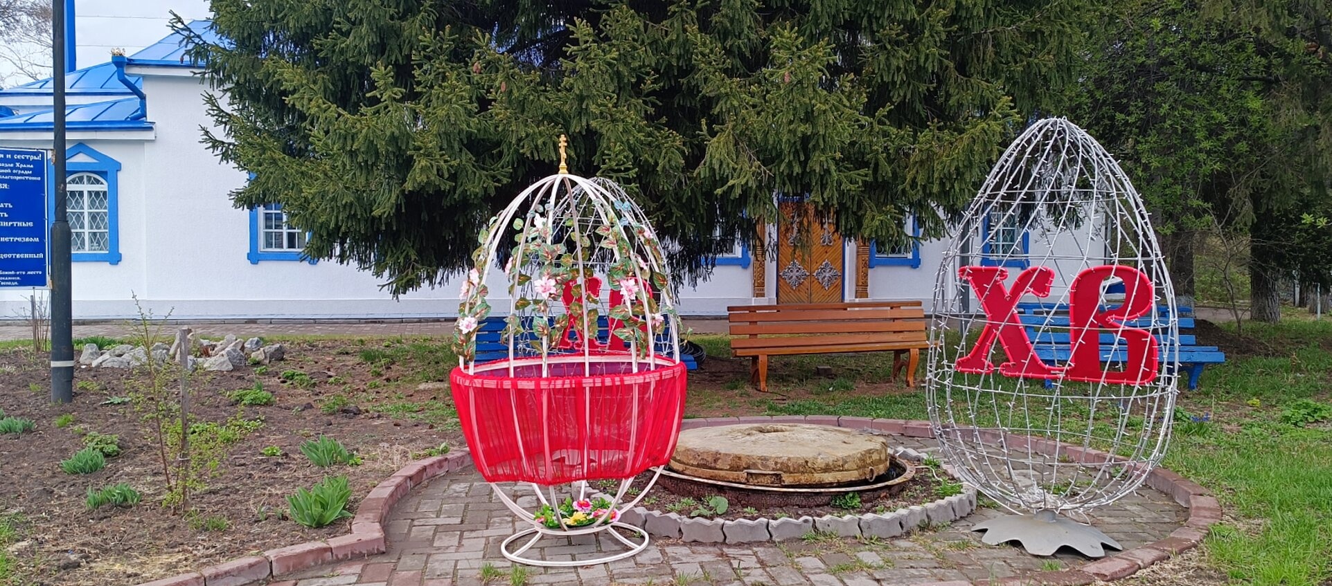 Пасхальное убранство Успенско-Никольской церкви в Ялуторовске