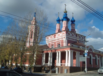 Храм Рождества Пресвятой Богородицы (Никитский) в Калуге