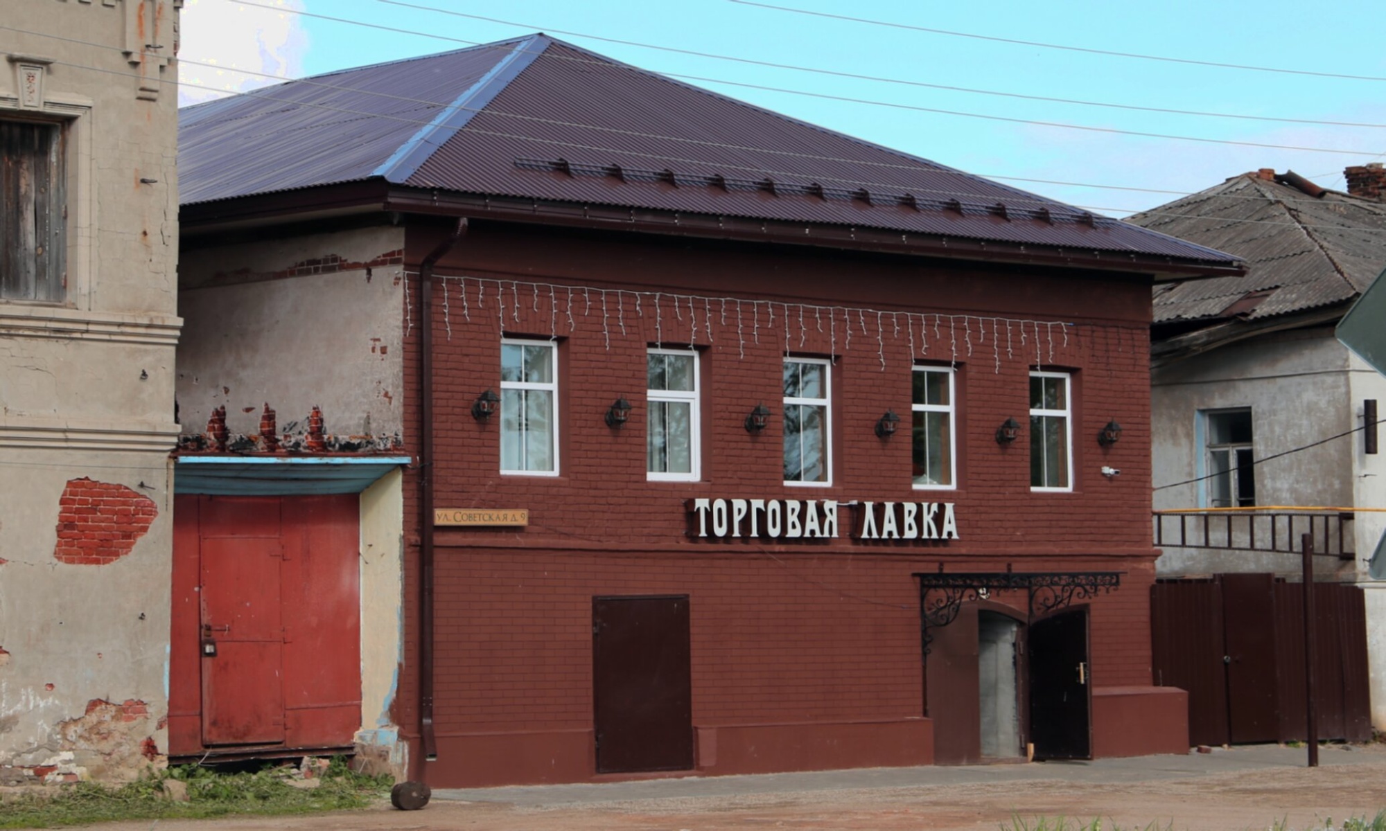 Торговая лавка в селе Аньково - памятник культурного наследия