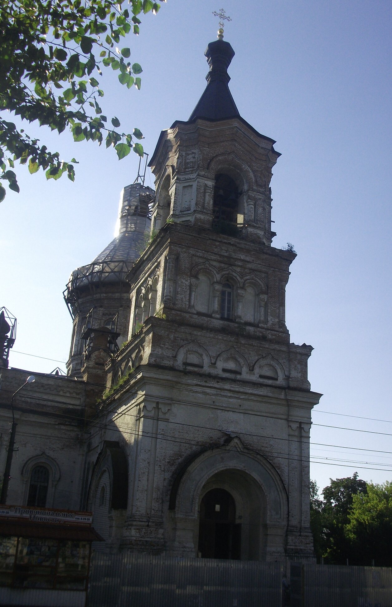 Собор Воскресения Христова в Луге