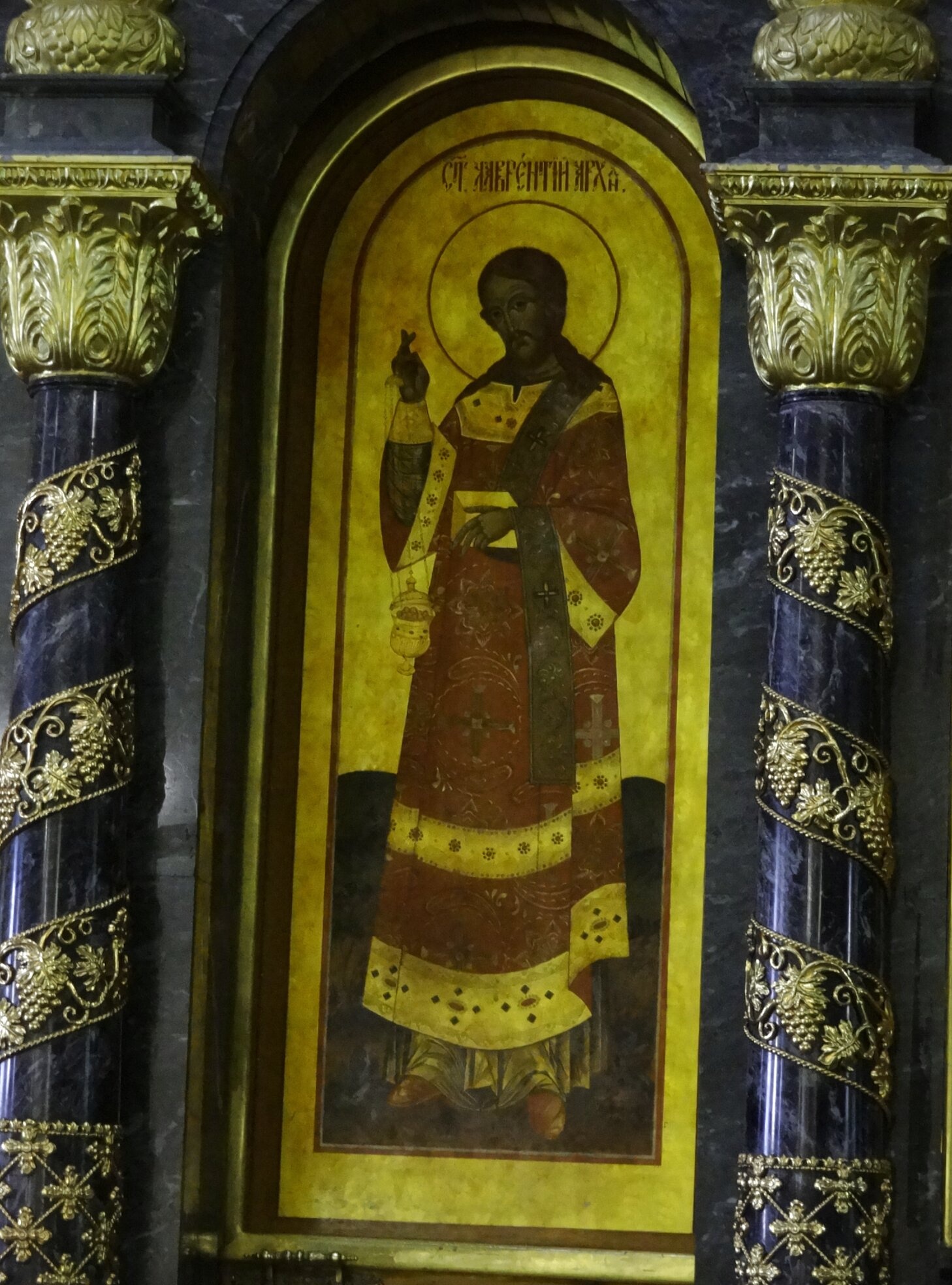 Икона святого в Троицком соборе Екатеринбурга