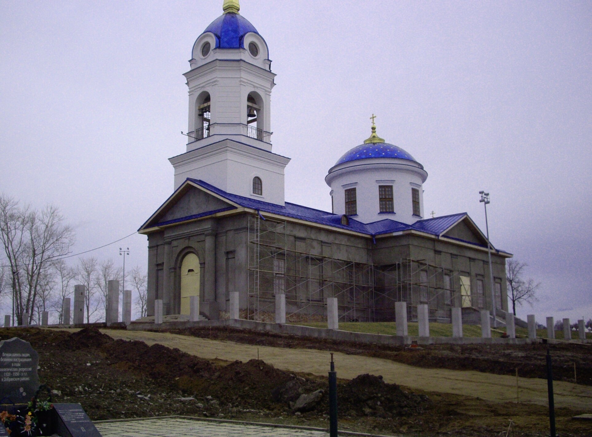 Восстановление Храма Рождества Пресвятой Богородицы в Добрянке