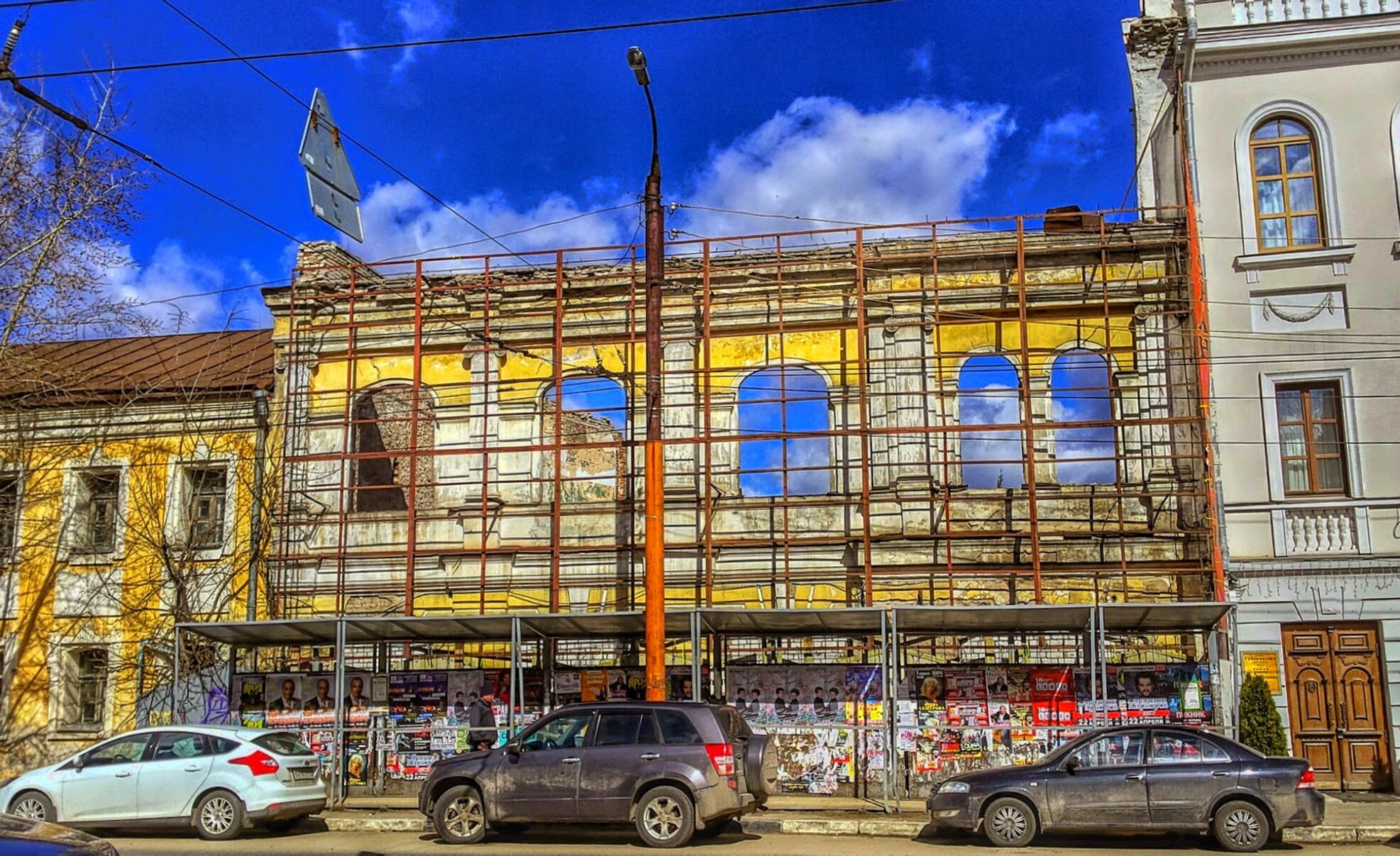 Доходный дом купца Арефьева в Твери - исторический памятник архитектуры