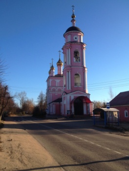 Храм во имя святых благоверных князей Бориса и Глеба в городе Боровске
