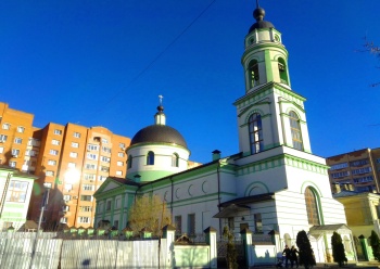 Храм в честь святого Василия Блаженного в Калуге