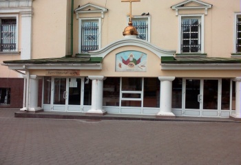 Крестильный храм Собора Александра Невского в Ижевске