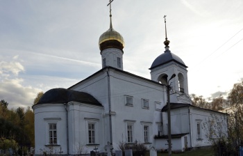 Церковь Спаса Нерукотворного Образа в селе Погребищи