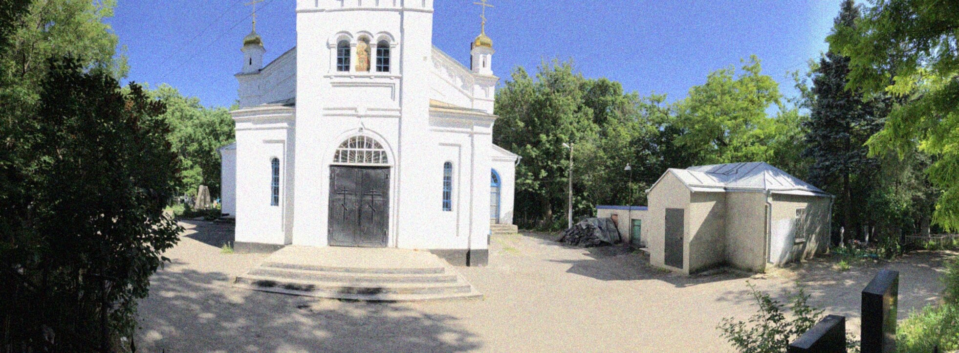 Свято-Димитриевский храм в Новочеркасске