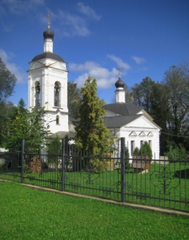 Храм Святителя Алексия, Митрополита Московского, в усадьбе Середниково