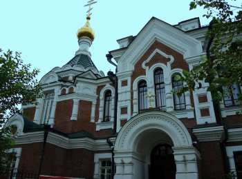 Храм святого Иоанна Предтечи в Красноярске