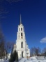 Колокольня Воскресенского собора в городе Шуя